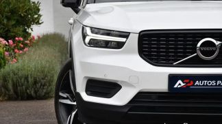 Leasing SUV Volvo XC40 2020