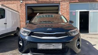 Finansowanie SUV Kia Stonic 2020
