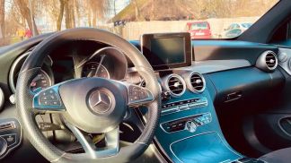 Leasing Coupe MERCEDES C 250 2018