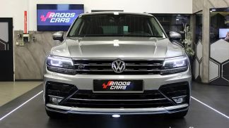 Finansowanie SUV Volkswagen Tiguan 2018