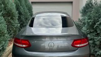 Financování Kupé MERCEDES C 220 2016