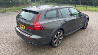 Finansowanie Wóz Volvo V60 Cross Country 2021