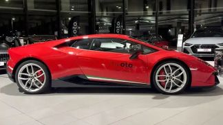 Leasing Coupe Lamborghini Huracán 2017