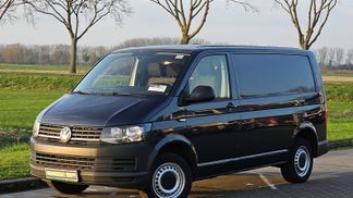 Finansowanie Van Volkswagen TRANSPORTER 2.0 TDI 2019