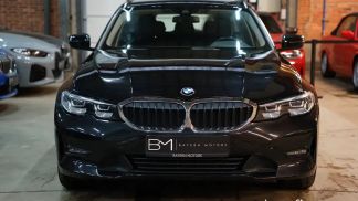 Finansowanie Wóz BMW 318 2020