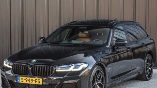 Leasing Wagon BMW 530 2021