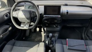 Leasing SUV Citroën C4 Cactus 2017