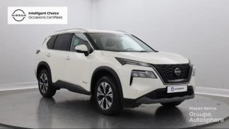 Leasing SUV Nissan X-Trail 2023