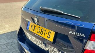 Leasing Wagon Skoda Fabia 2016