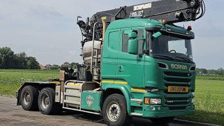 Leasing Tractor unit Scania R580 2016