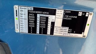 Leasing Tractor unit Scania S730 2019
