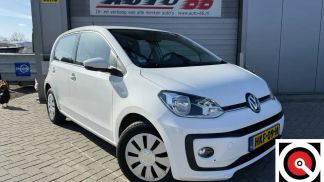 Leasing Hayon Volkswagen up! 2019