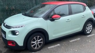 Finansowanie Sedan Citroën C3 2020