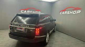 Leasing SUV Land Rover Range Rover 2016
