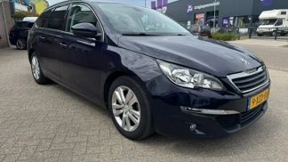 Finansowanie Wóz Peugeot 308 2014