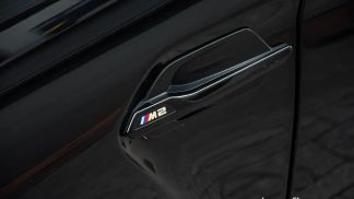 Finansowanie Coupé BMW M2 2020