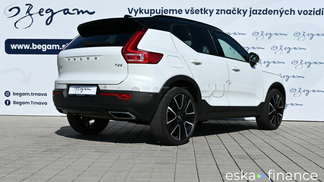 Leasing SUV Volvo XC40 2020