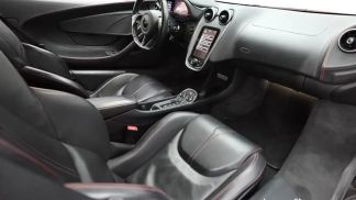 Finansowanie Coupé McLaren 570S 2019