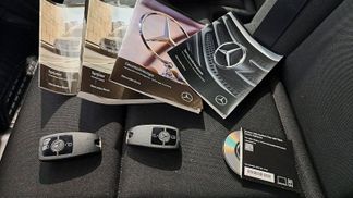 Lízing Van Mercedes-Benz SPRINTER 317 2023
