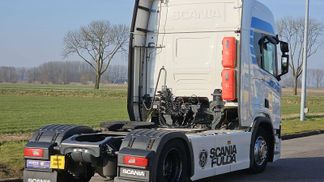 Finansowanie Ciągnik siodłowy Scania R450 2020