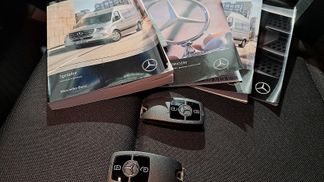 Finansowanie Van Mercedes-Benz SPRINTER 317 2024