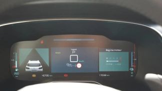 Leasing SUV Citroën C5 Aircross 2023