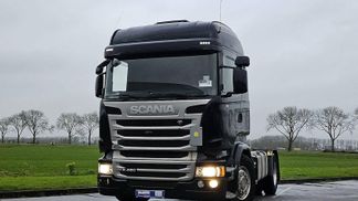 Finansowanie Ciągnik siodłowy Scania R450 2014