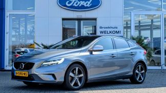 Lízing Hatchback Volvo V40 2020