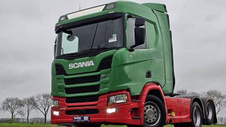 Finansowanie Ciągnik siodłowy Scania R450 2017