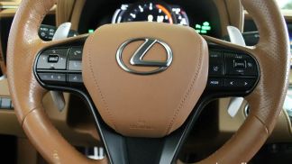 Leasing Coupe Lexus LC 500h 2019