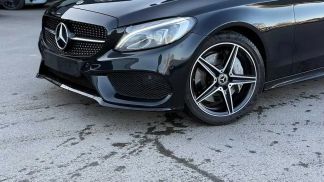 Leasing Coupe MERCEDES C 250 2018