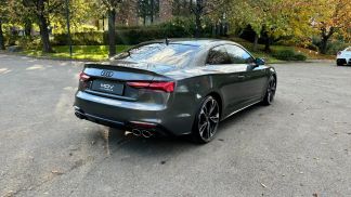 Finansowanie Coupé Audi S5 2023