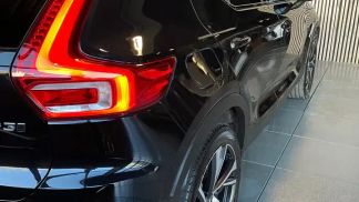 Leasing SUV Volvo XC40 2020