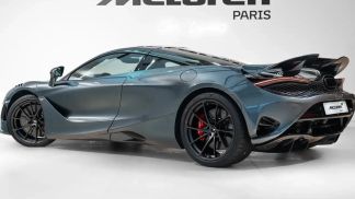 Leasing Coupe McLaren 750S 2023