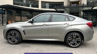 Finansowanie Coupé BMW X6 M 2018