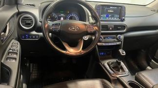 Leasing Hatchback Hyundai Kona 2019