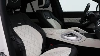 Finansowanie Coupé MERCEDES GLE 63 AMG 2021