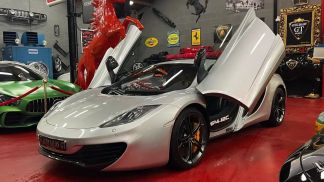 Leasing Coupe McLaren MP4-12C 2011