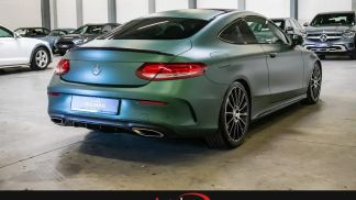 Leasing Coupe MERCEDES C 400 2016