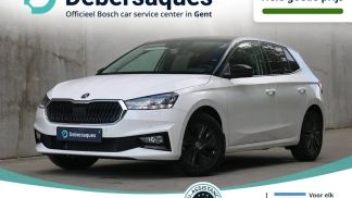 Finansowanie Hatchback Skoda Fabia 2024