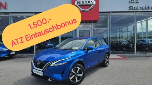 Nissan Qashqai 2023