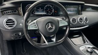 Leasing Coupe MERCEDES S 500 2015