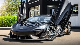Finansowanie Coupé McLaren 620R 2019