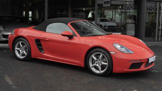 Leasing Convertible Porsche Boxster 2016