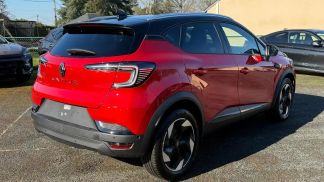 Leasing SUV Renault Captur 2025