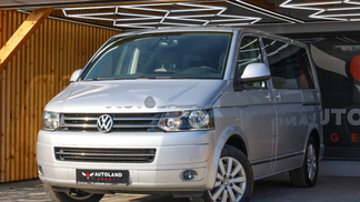 Leasing Fourgon Volkswagen MULTIVAN 2013