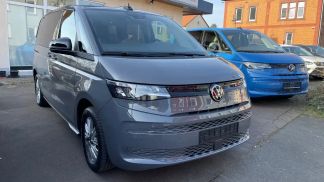 Finansowanie Transport pasażerów Volkswagen T7 Multivan 2023