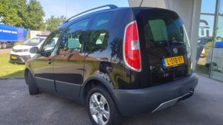 Finansowanie Hatchback Skoda Roomster 2013