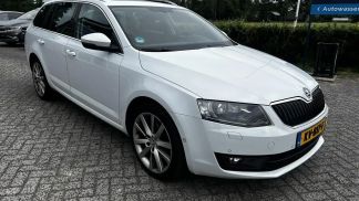 Leasing Wagon Skoda Octavia 2017