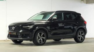 Leasing SUV Volvo XC40 2024